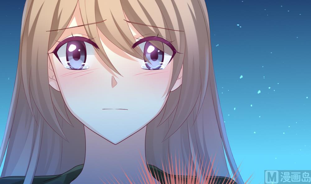 拂晓的花嫁漫画,第235话 戒指 92图