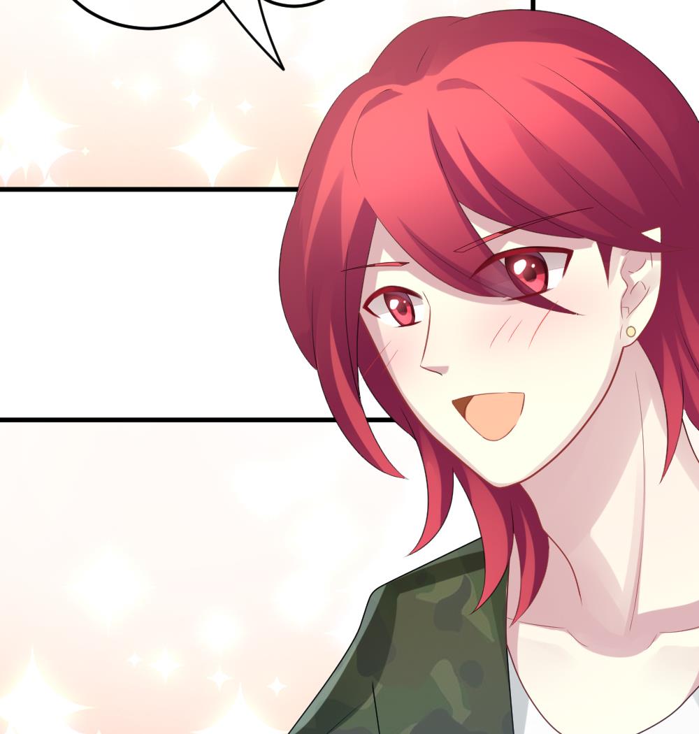 拂晓的花嫁漫画,第306话 斩断血脉4图