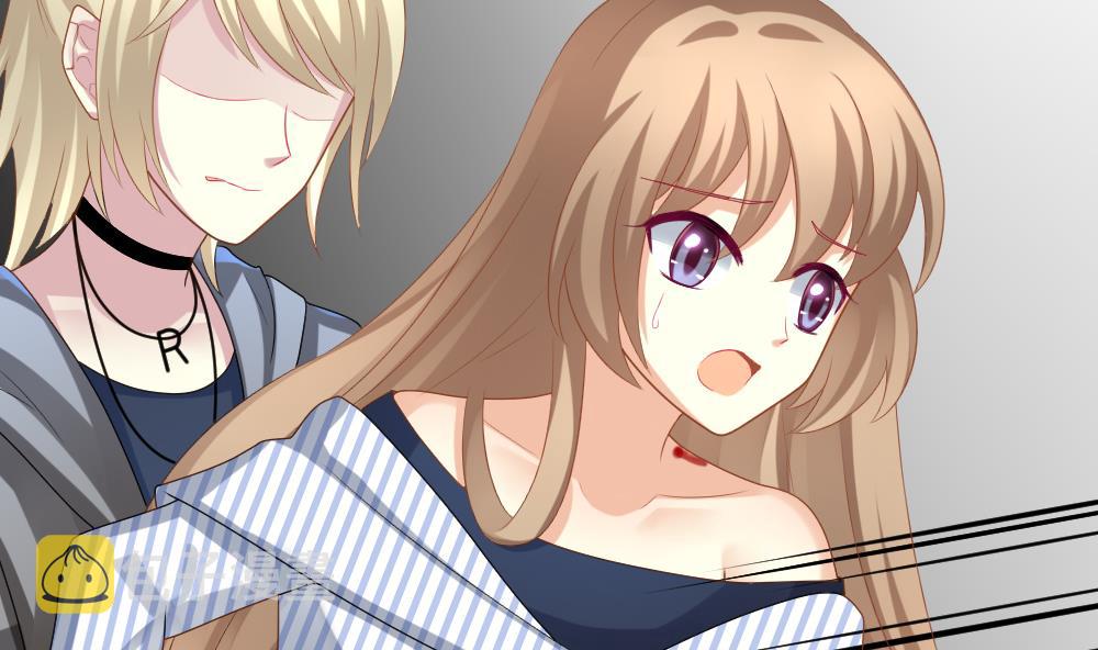 拂晓的花嫁漫画,第201话 失控的声音 112图