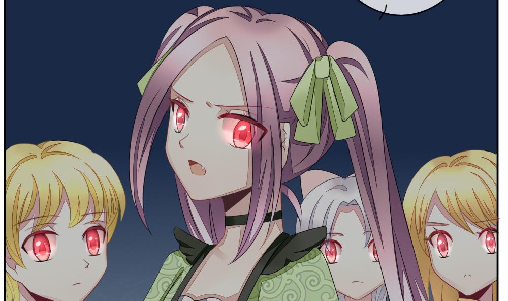 拂晓的花嫁漫画,第083话 天朝血猎公会 52图