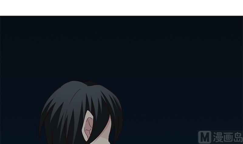 拂晓的花嫁漫画,第130话 崩坏的序幕 25图