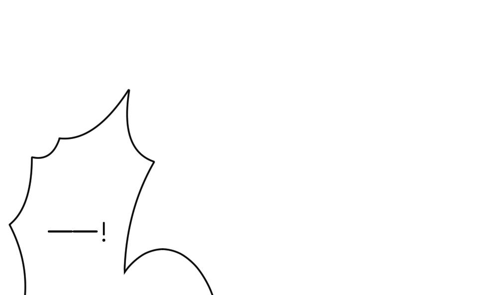 拂晓的花嫁漫画,第236话 戒指 104图