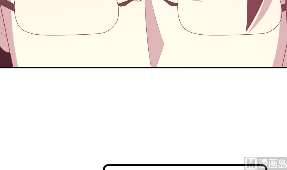 拂晓的花嫁漫画,第216话 最后一人 33图