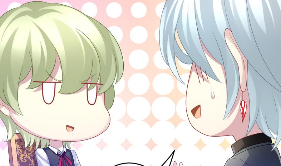 拂晓的花嫁漫画,第334话 伪恋 33图