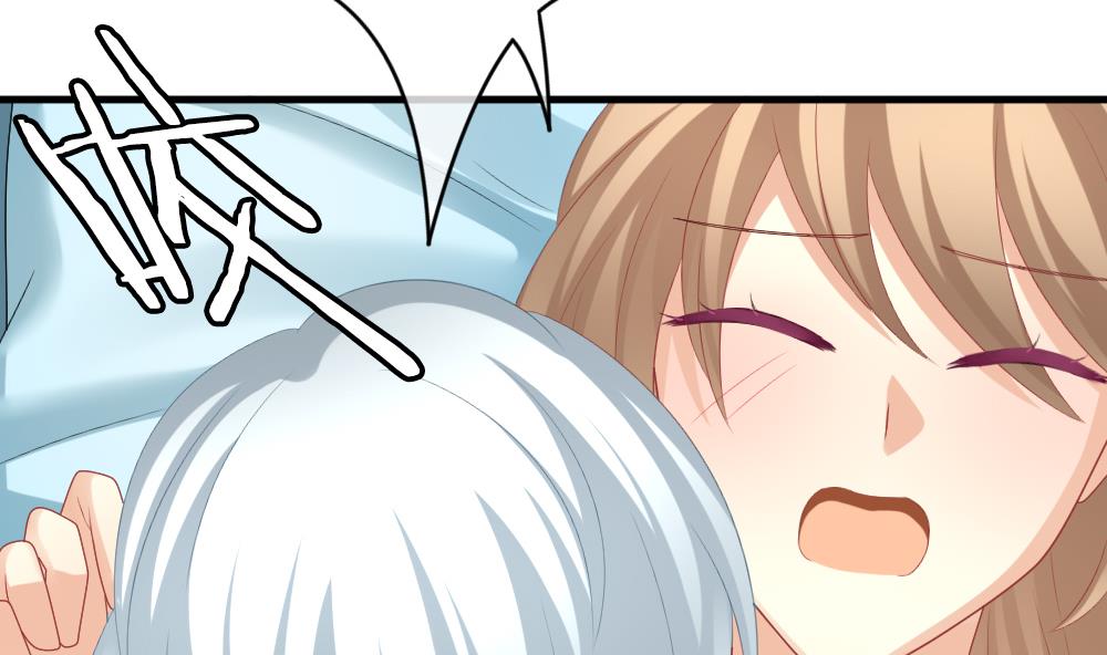 拂晓的花嫁漫画,第236话 戒指 101图