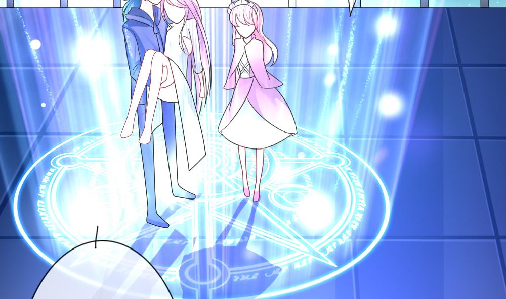 拂晓的花嫁漫画,第144话 鲜血囚笼 32图