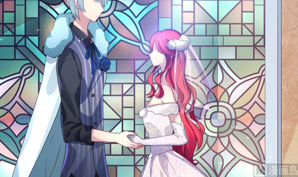 拂晓的花嫁漫画,第349话 她的婚礼 55图