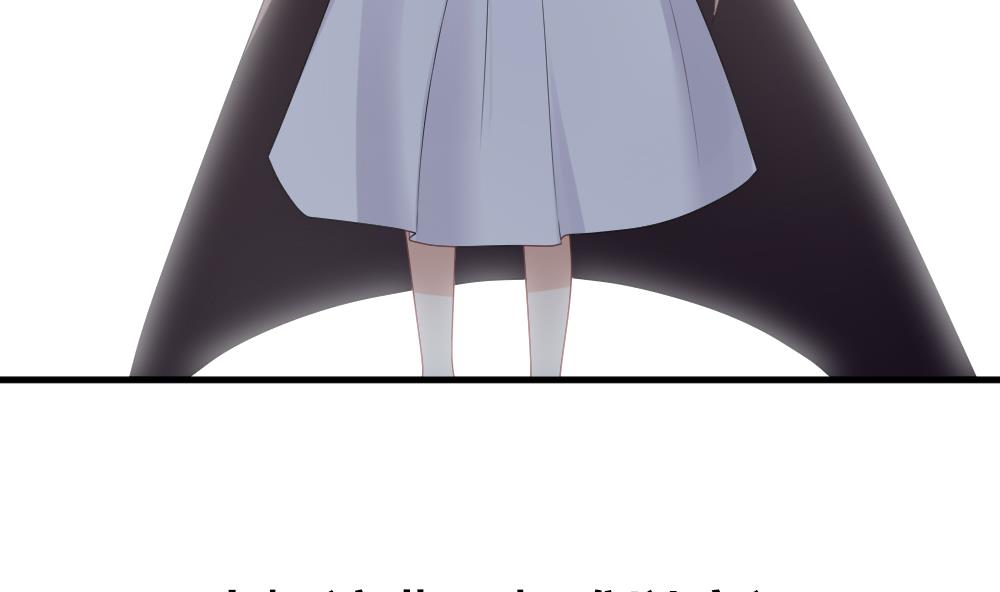 拂晓的花嫁漫画,第286话 人类 112图