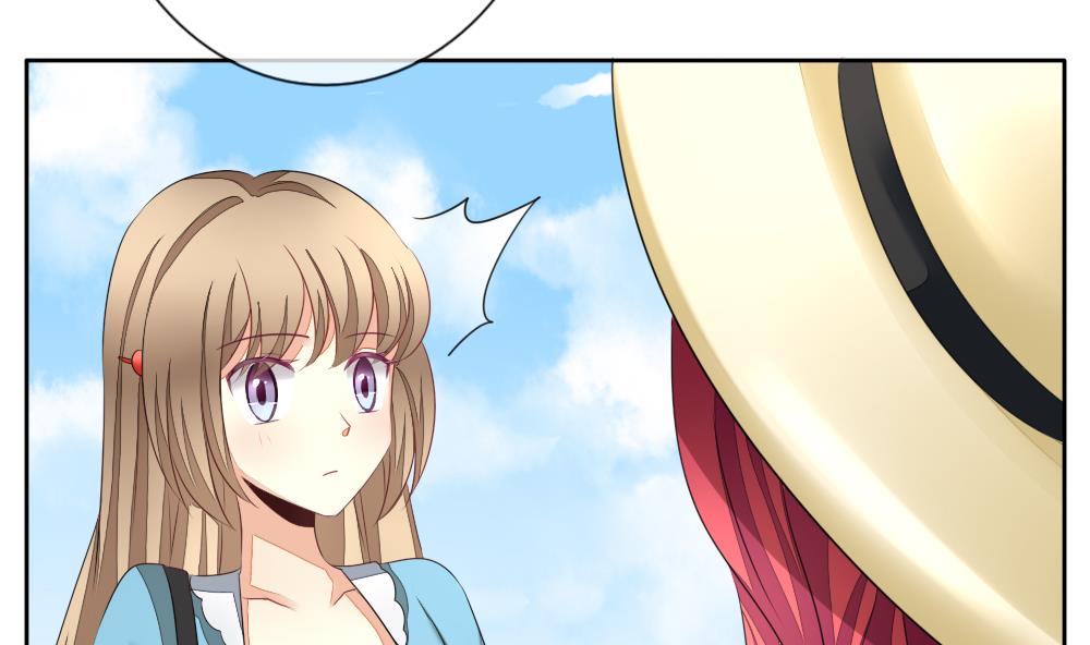 拂晓的花嫁漫画,第115话 雅凡娜 45图