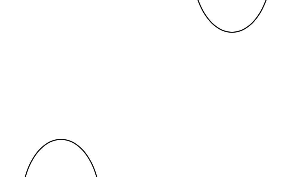 拂晓的花嫁漫画,第253话 爱与责任 74图