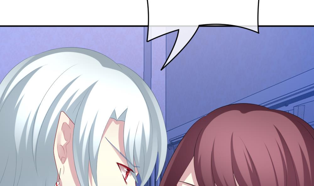 拂晓的花嫁漫画,第224话 戒指 11图