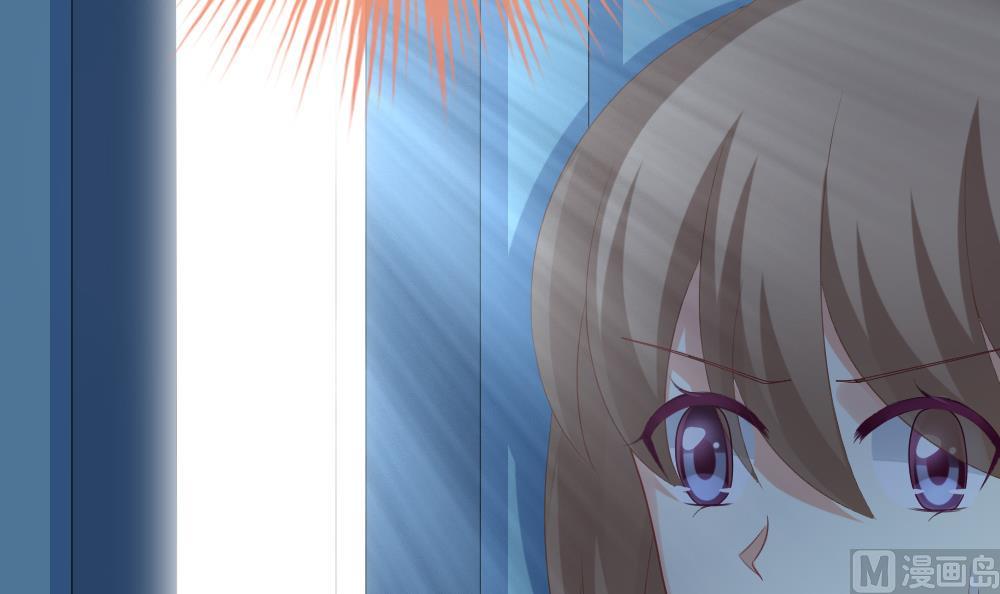 拂晓的花嫁漫画,第253话 爱与责任 75图