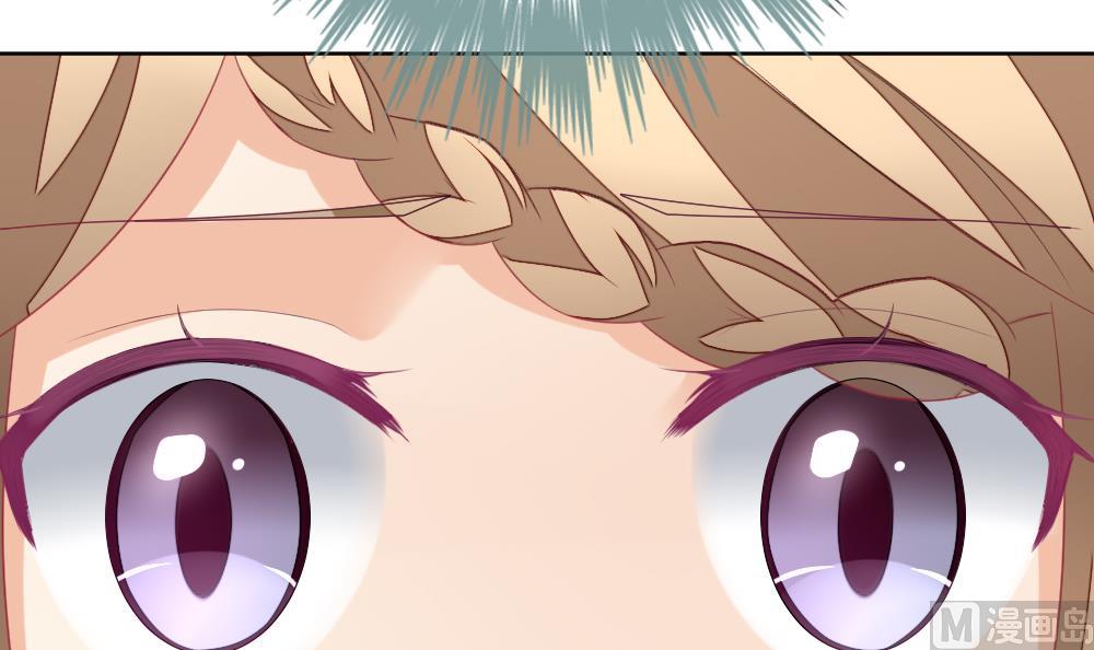 拂晓的花嫁漫画,第135话 崩坏的序幕 74图