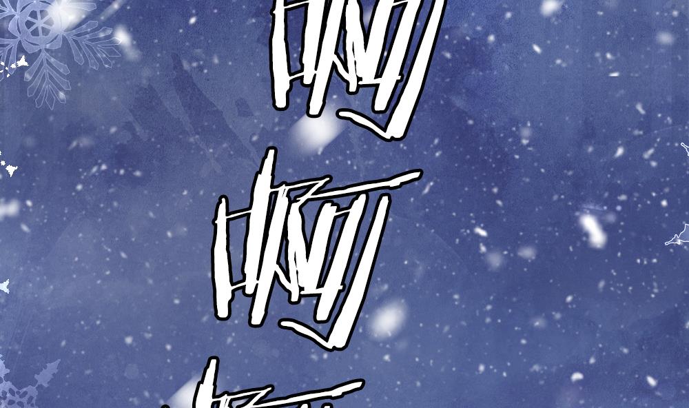 拂晓的花嫁漫画,第384话 再见，路易 62图