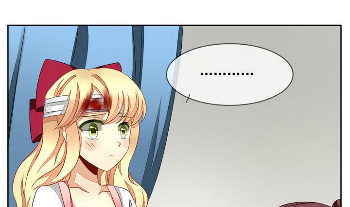 拂晓的花嫁漫画,第058话 白衣天使 51图