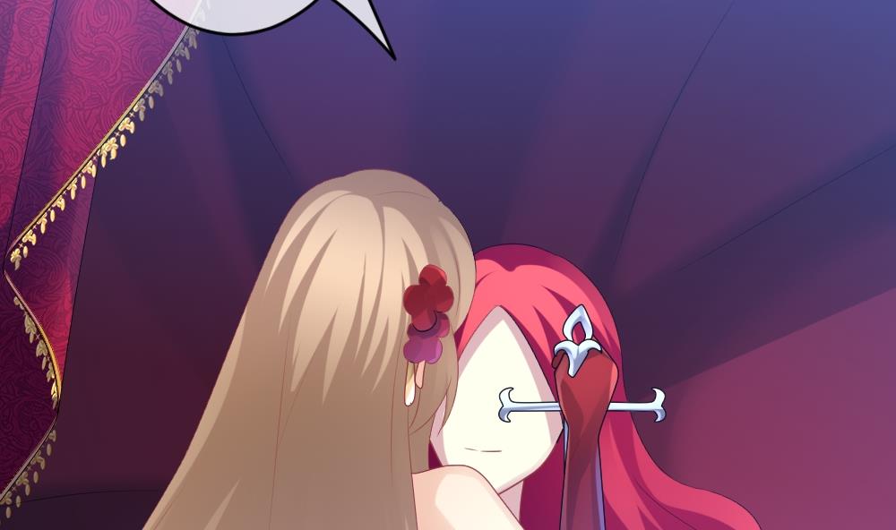 拂晓的花嫁漫画,第252话 爱与责任 65图