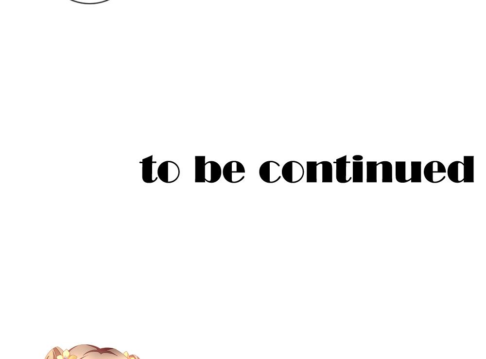 拂晓的花嫁漫画,第105话 甜美的毒药 25图