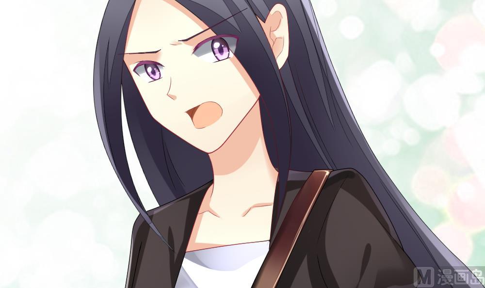 拂晓的花嫁漫画,第145话 鲜血囚笼 42图