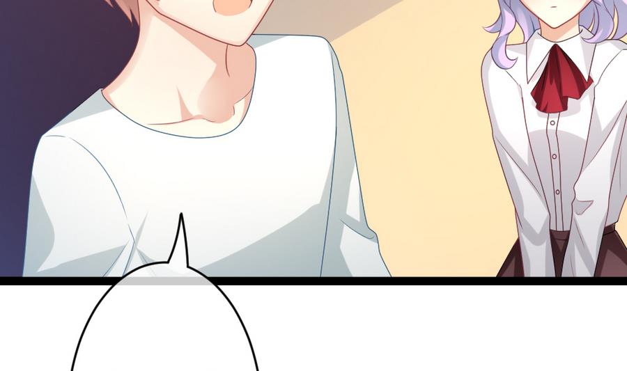 拂晓的花嫁漫画,第322话 消失的回声 34图