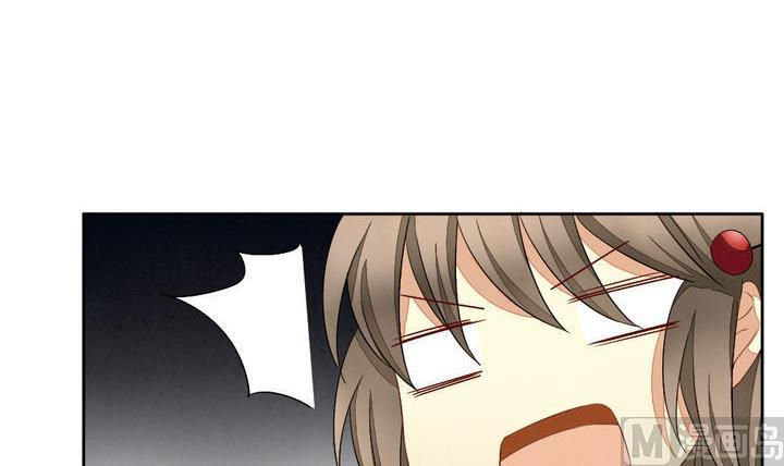 拂晓的花嫁漫画,第058话 白衣天使 55图