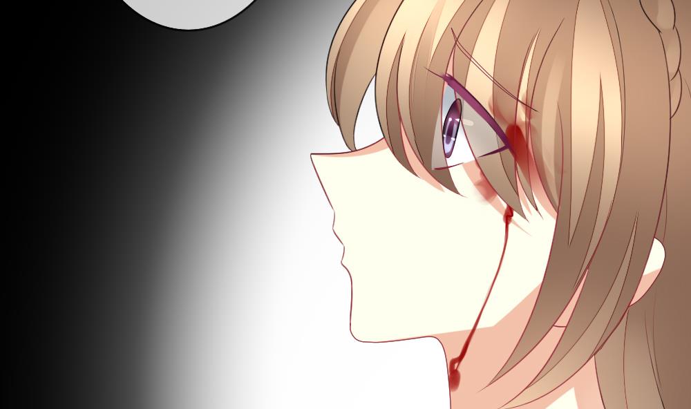 拂晓的花嫁漫画,第154话 鲜血囚笼 134图