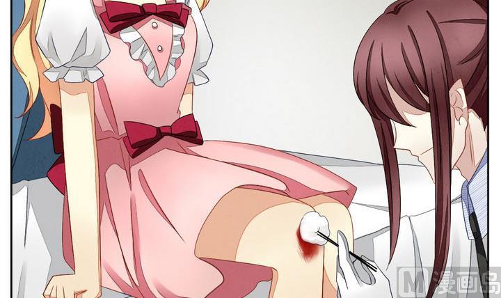 拂晓的花嫁漫画,第058话 白衣天使 52图