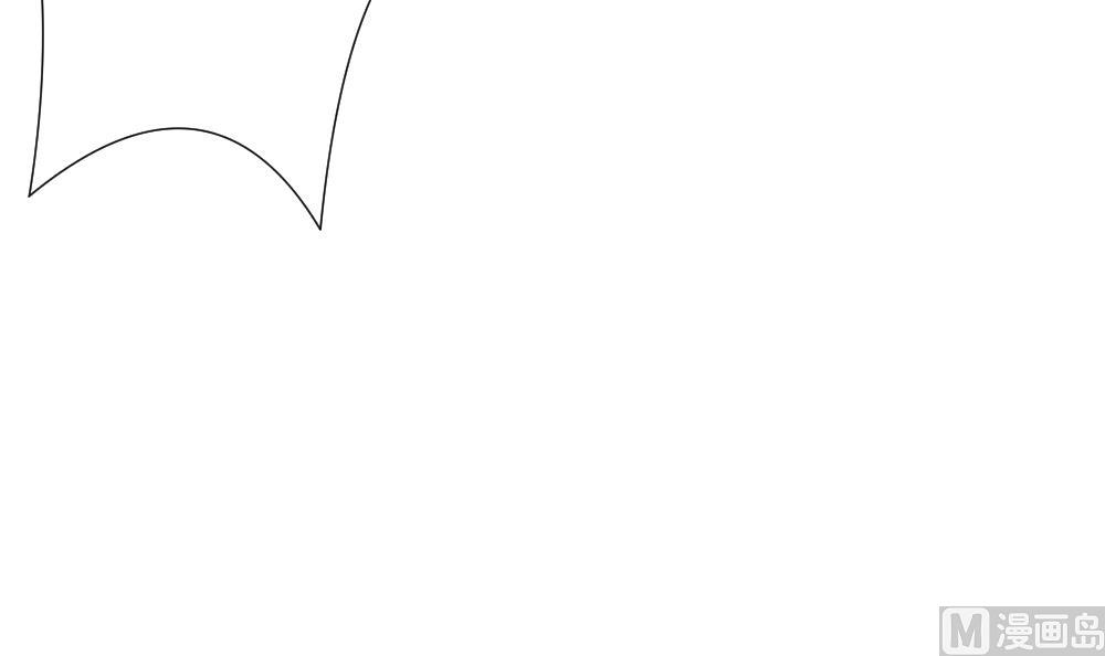 拂晓的花嫁漫画,第141话 你的眼眸1图