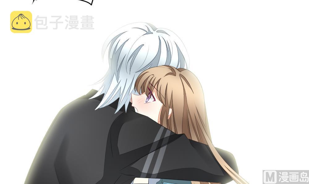 拂晓的花嫁漫画,第116话 雅凡娜 51图