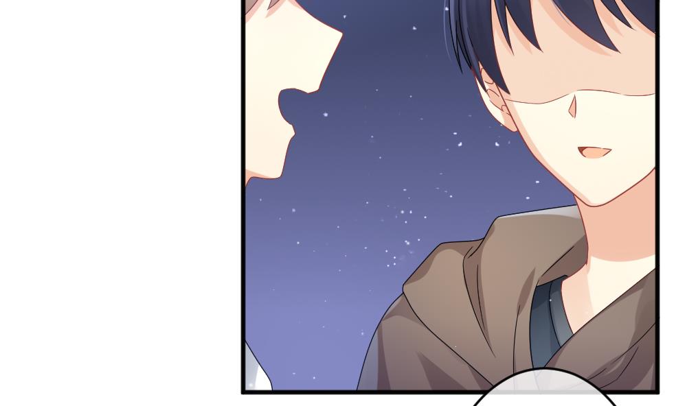 拂晓的花嫁漫画,第368话 爱 13图