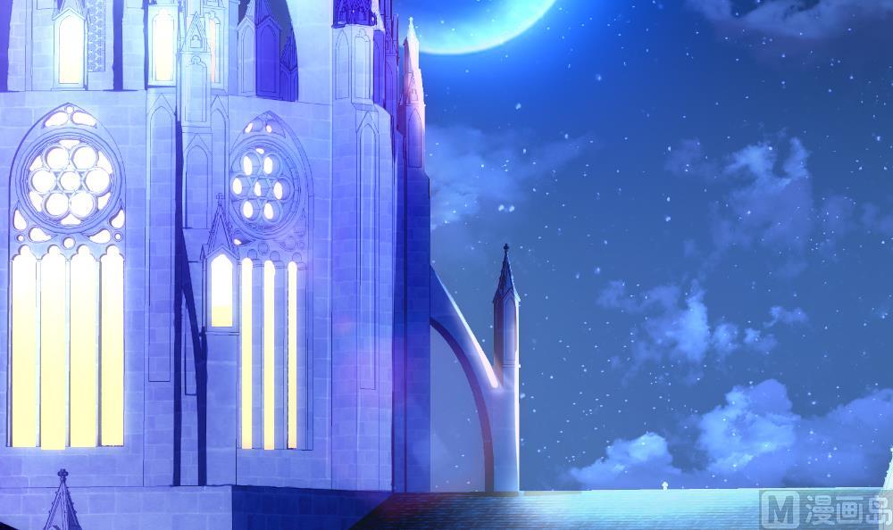 拂晓的花嫁漫画,第172话 王族 35图