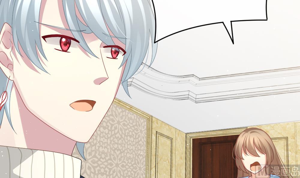 拂晓的花嫁漫画,第399话 拂晓的花嫁 33图