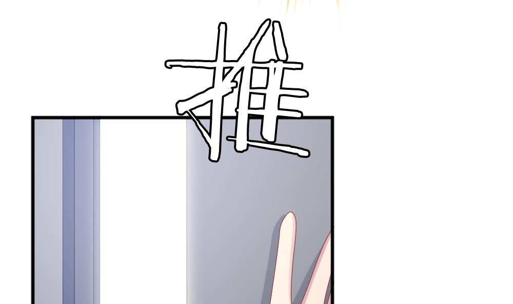 拂晓的花嫁漫画,第360话 通向未来的指针 25图