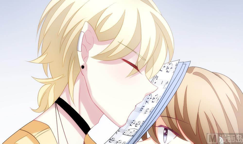 拂晓的花嫁漫画,第141话 你的眼眸4图