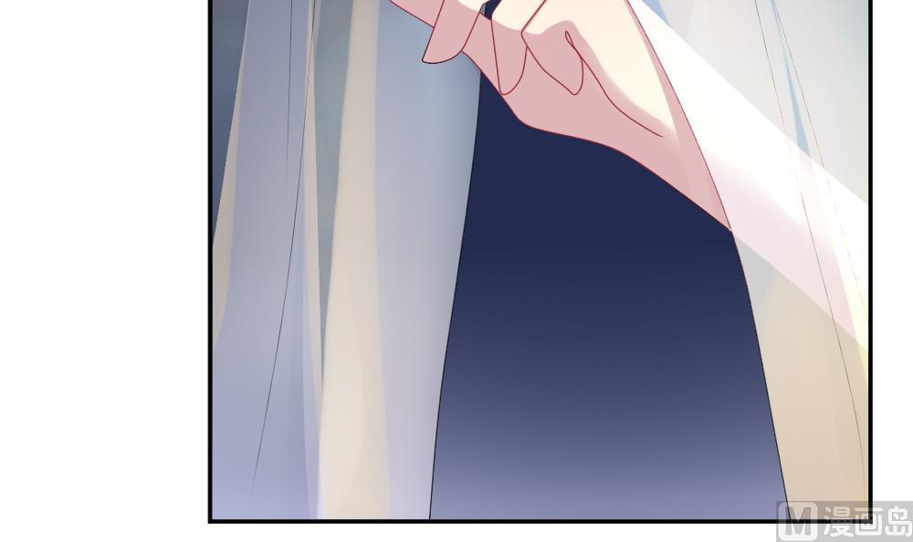 拂晓的花嫁漫画,第173话 王族 45图