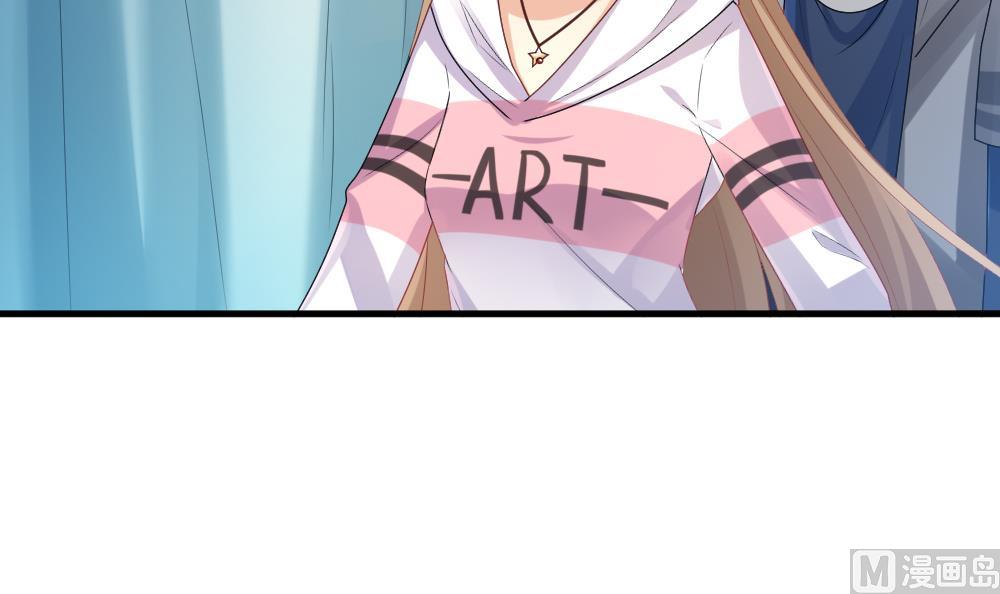 拂晓的花嫁漫画,第245话 婚约破裂 62图