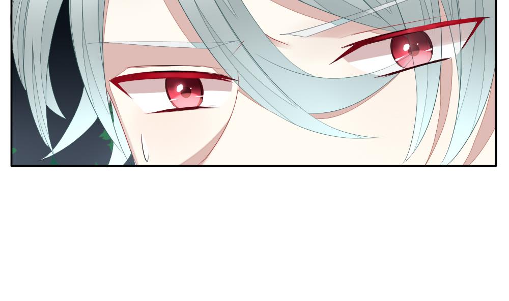 拂晓的花嫁漫画,第101话 杀意 72图