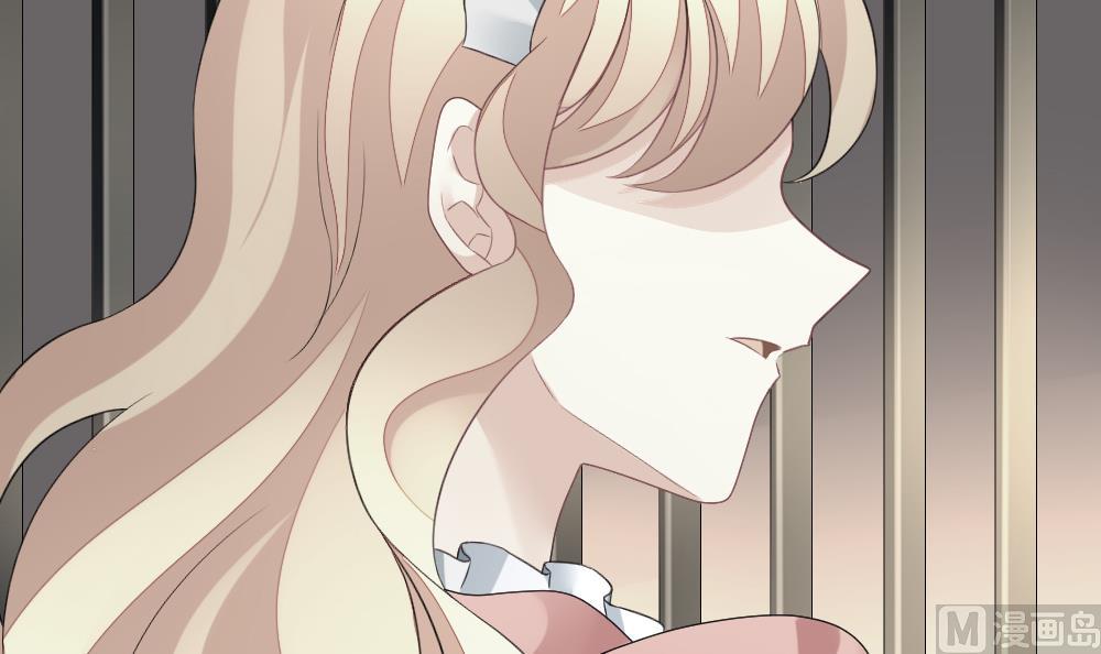 拂晓的花嫁漫画,第151话 鲜血囚笼 103图