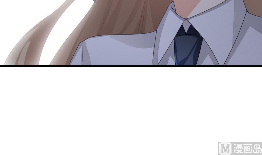 拂晓的花嫁漫画,第318话 斩断血脉 135图