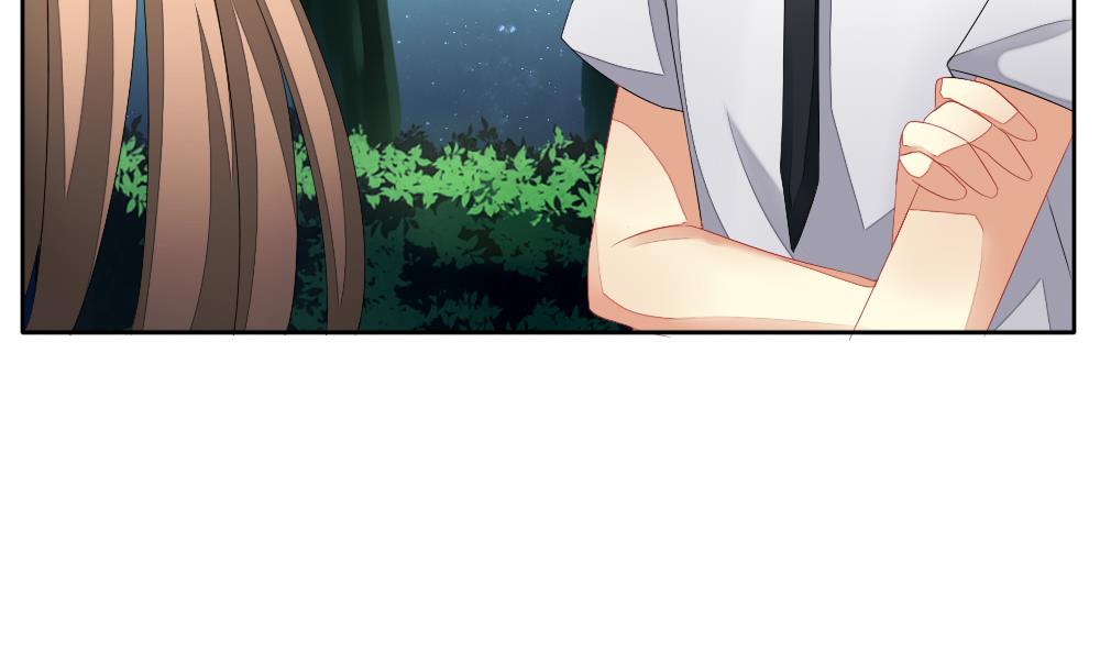 拂晓的花嫁漫画,第101话 杀意 75图