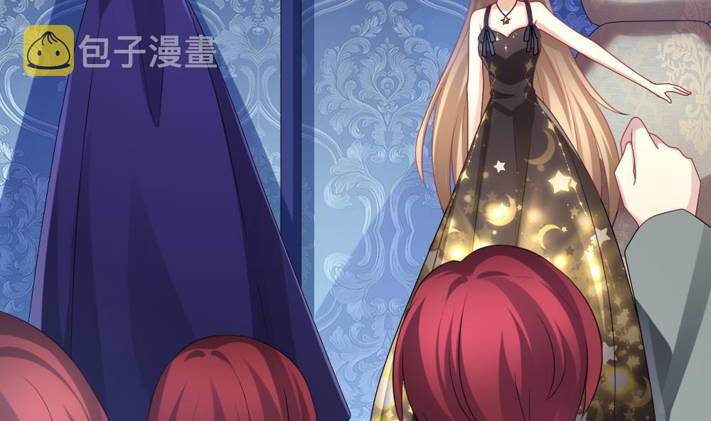 拂晓的花嫁漫画,第344话 她的婚礼 22图