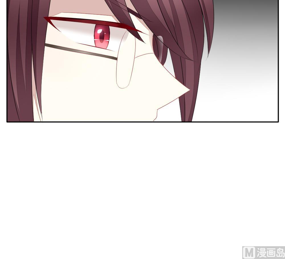 拂晓的花嫁漫画,第108话 甜美的毒药 52图