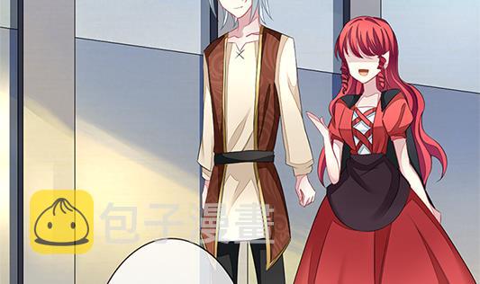 拂晓的花嫁漫画,第126话 同病相怜 63图