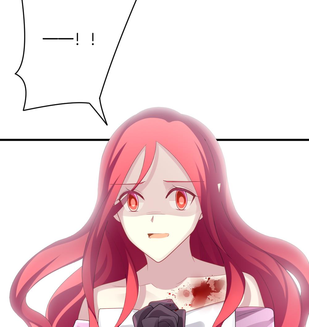 拂晓的花嫁漫画,第251话 爱与责任 51图