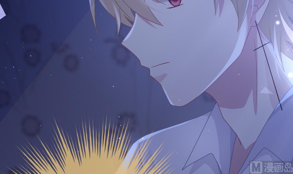 拂晓的花嫁漫画,第376话 爱 95图