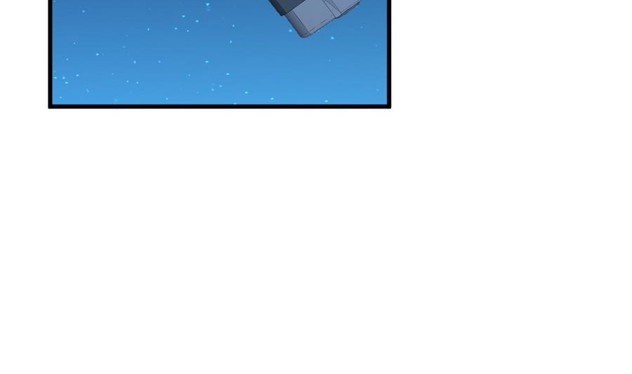 拂晓的花嫁漫画,第318话 斩断血脉 131图