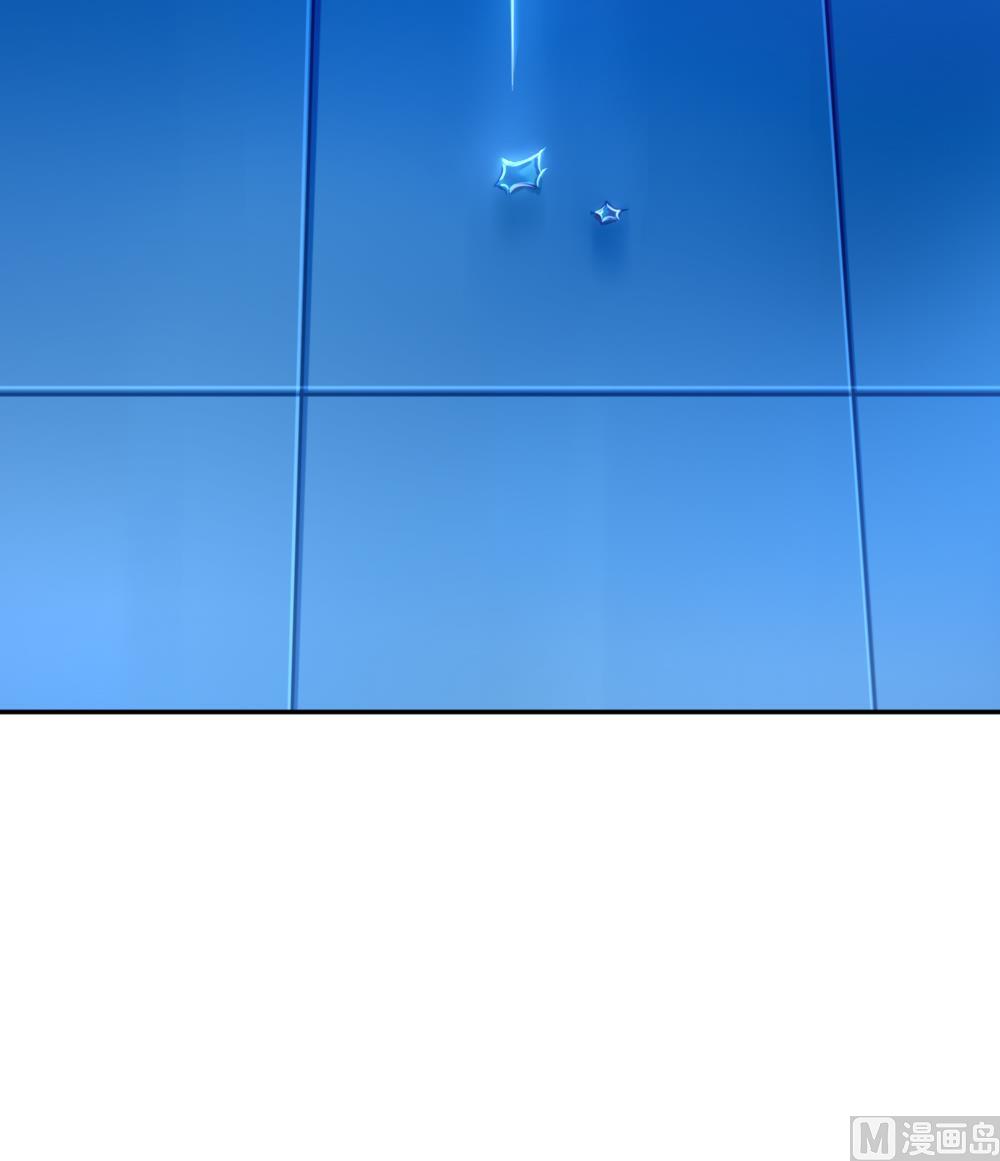 拂晓的花嫁漫画,第206话 兄弟？ 33图