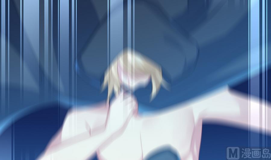 拂晓的花嫁漫画,第317话 斩断血脉 125图