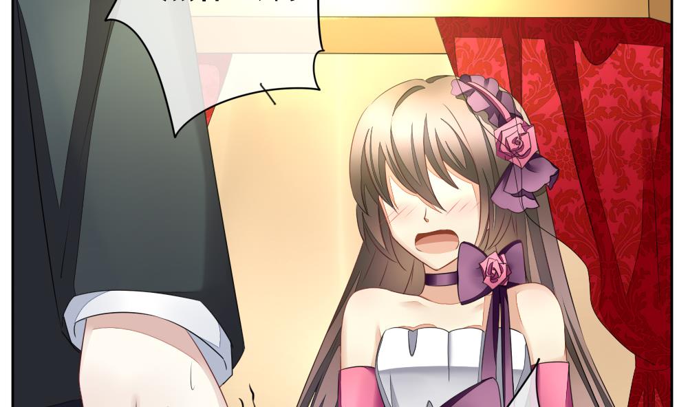 拂晓的花嫁漫画,第087话 血族新娘 45图