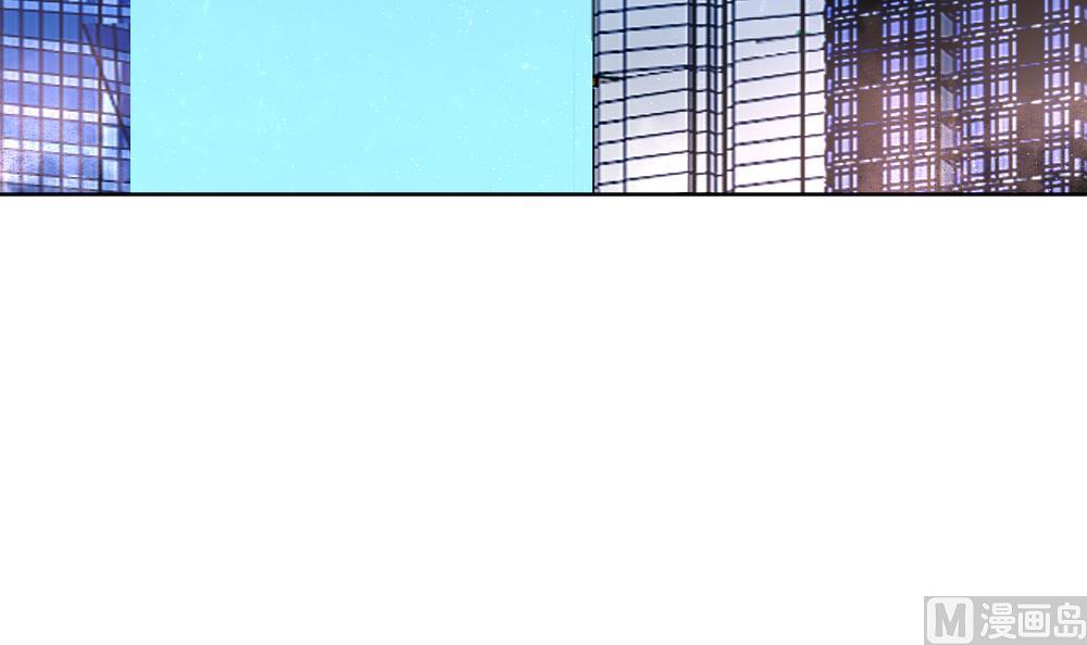 拂晓的花嫁漫画,第138话 崩坏的序幕 105图