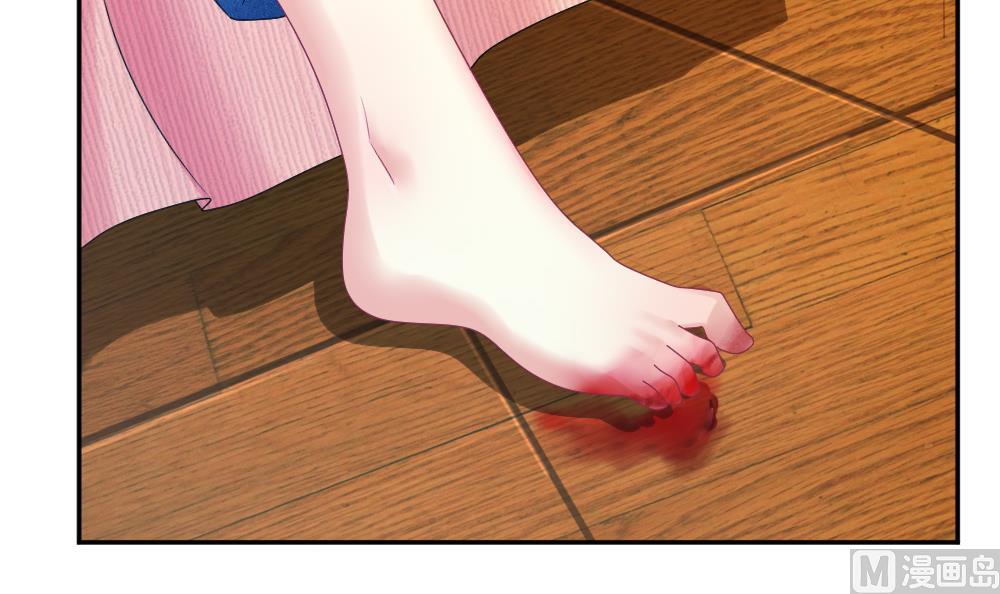 拂晓的花嫁漫画,第179话 换妻 25图